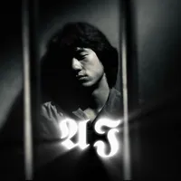 original sound - islamic.brate