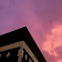 MHD feat Dadju Bébé