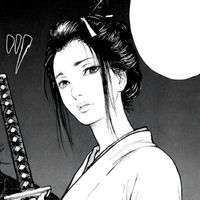 original sound