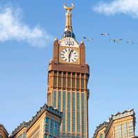 ai.786islamic