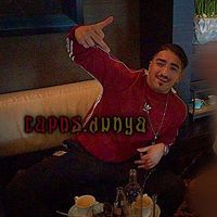 caposdunya