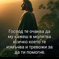 оригинален звук