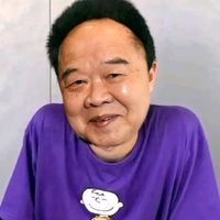 เสียงต้นฉบับ - ลุงป้อมเต็มคาลาเบ้ล