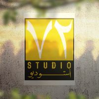 original sound - studio72_st