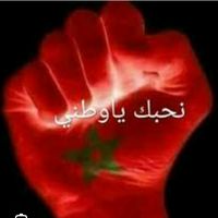 عندو الزين عند الحمام