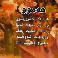 original sound - saraali89a