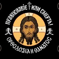 gregory_orthodox