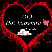 πρωτότυπος ήχος