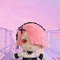 Wer Sound Benutzt ist ein Huan