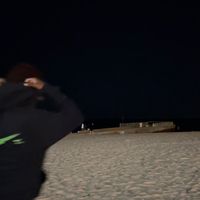 __whoiskaah