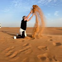 alkuperäinen ääni