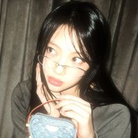 BLUE FLAME NIGHTCORE