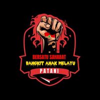 เสียงต้นฉบับ - ✨اننس اسمعيل✨