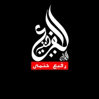 original sound - asadullah_a_