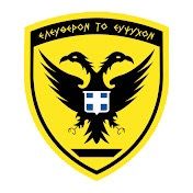 hellenic_army__