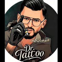 drtattoobyaboudi