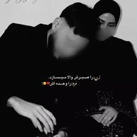 ms_fareme_hosseini