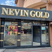 nevin_gold1