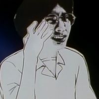 original sound - Curious