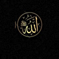 mohamed.abdirahman5