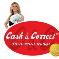 original sound