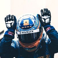 gemelo.f1