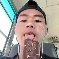 เสียงต้นฉบับ - tum.Esan