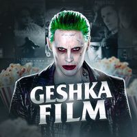 geshkafilms.official
