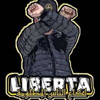 son original