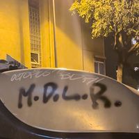 No tenia VIVAELMORAD