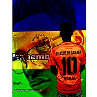 abouna_ab10