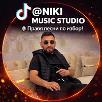 оригинален звук