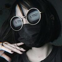 原声 - ainap5230