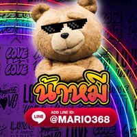 เสียงต้นฉบับ - ⠀⠀