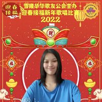 原聲 - Christine Ang
