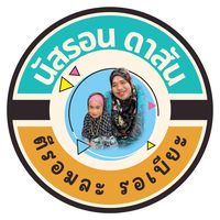 nasrondasan