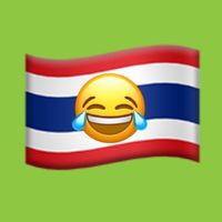 เสียงต้นฉบับ - greenscreen_meme.th