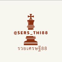 sers_thi88