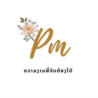 pm_silk.rentals