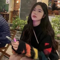 Cảm giác lạ thường remix