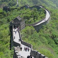 mgrchina
