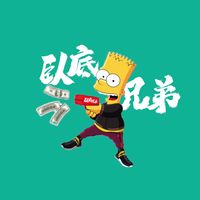 原聲 - odbread