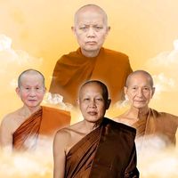 เสียงต้นฉบับ - ศิษย์หลวงปู่ประเสริฐ