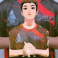 សំឡេងដើម - Yon เสือใหญ่🐯