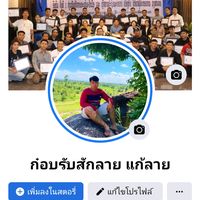 golf0209