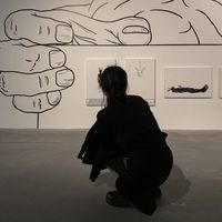 emiarchive