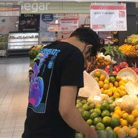 suara asli - Iyamiii