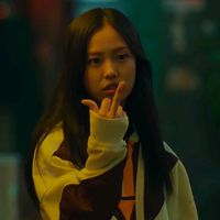 suara asli - ldh