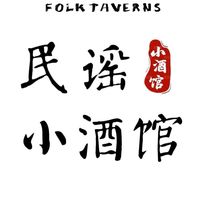 原聲