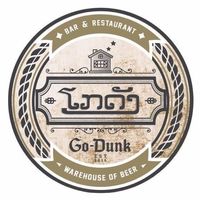 เสียงต้นฉบับ - ໂກດັງ Godunk-by garage63
